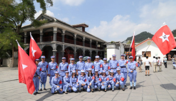 深圳市龙华区疾病预防控制中心党性教育专题培训班