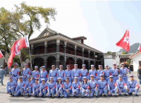 中国航发红林2017年度团干部培训班