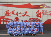 广东省地质实验测试中心第二期党性教育专题培训班 在遵义圆满结业