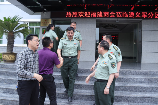 曾广荣主任慰问遵义军分区官兵