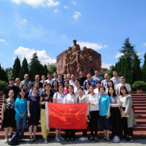 武汉大学信息管理学院组织党员代表赴遵义培训学习