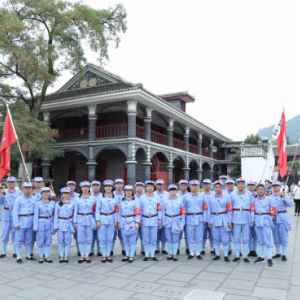 陕西咸阳化学工业有限公司第五期 “不忘初心、牢记使命”党性教育专题培训班在遵义举办