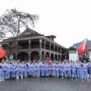 肇庆市端州区人民法院2018年度党员干部“不忘初心 牢记使命”党性教育培训班