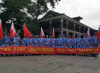 深圳市锦田小学&深圳市草埔小学党性教育专题培训班