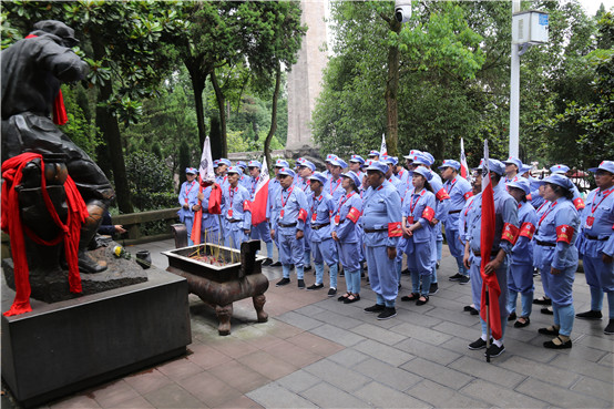 第1170期：中共中国农业银行那曲分行学习贯彻党的十九届五中全会精神暨党史学习教育专题培训班（第二期）