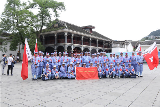 第1170期：中共中国农业银行那曲分行学习贯彻党的十九届五中全会精神暨党史学习教育专题培训班（第二期）