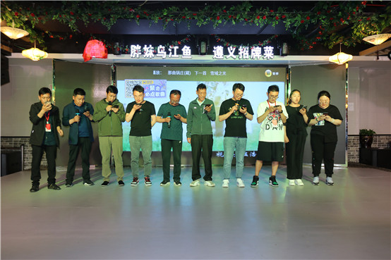 第1170期：中共中国农业银行那曲分行学习贯彻党的十九届五中全会精神暨党史学习教育专题培训班（第二期）
