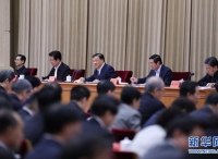 河南：省委常委会召开会议 推进“两学一做”学习教育