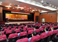 广东：省人大常委会召开党组（扩大）会议 强调推进“两学一做”常态化制度化