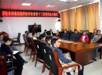 青海天峻县“133”工程助推党建工作提质升级