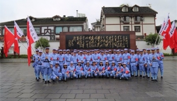 扬帆新航程 重走长征路(之二)