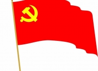 中国共产党党徽的由来