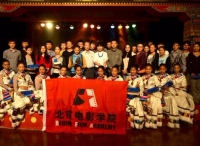 北京电影学院师生来北安市体验红色文化