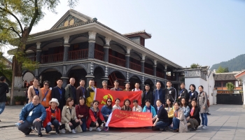 遵义市红魂立德教育服务中心：“追寻红色足迹 坚定理想信念” 武汉大学法学院党性教育专题培训班