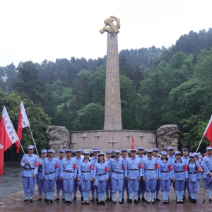 湖北光源水利电力股份有限公司