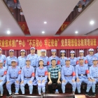 惠州市农业技术推广中心党员理想信念教育培训班