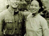 1942年5月24日彭雪枫写给林颖的信