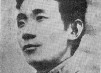 1945年9月17日 郁达夫被日本宪兵杀害