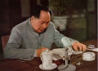毛泽东的“四不主义”为领导干部严格自律作出表率