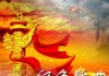 《十送郎歌》