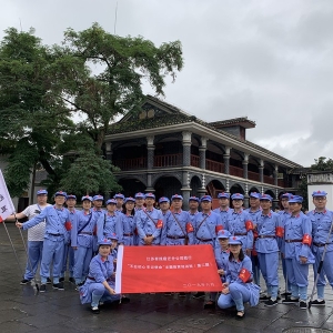 “不忘初心 牢记使命”江苏有线宿迁分公司党性教育专题培训班（第二期）