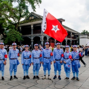 “守初心 担使命 争当领跑先锋”无锡市国资系统党性教育专题培训班（第二期）