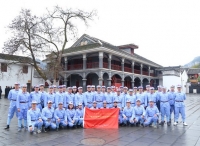 第2100期：贵州省太平监狱“不忘初心、牢记使命”党性及红色教育培训班