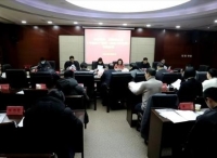 遵义市委统战部组织市新联会、网联会学习《中国共产党统一战线工作条例》