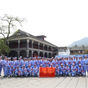 第1129期:甘肃省烟草公司天水、平凉市公司“学党史铭党恩守初心担使命”党史学习教育专题培训班