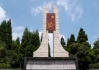 娄山关红军战斗纪念碑