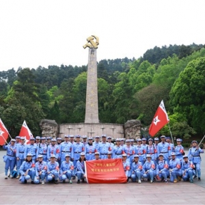 第1132期：昆明市儿童医院“学党史，悟思想” 党史教育现场教学班 （第一期）