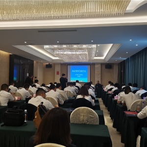 第1141期:中铁五局建筑公司2021年第一期中层干部培训班