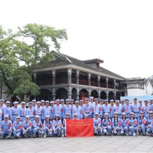 第1140期:江苏省徐州市沛县人大常委会“行走遵义学党史 ”党史学习教育培训班