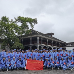 第1142期:武汉市东西湖区人大“不忘初心 牢记使命 ”党史学习教育培训班