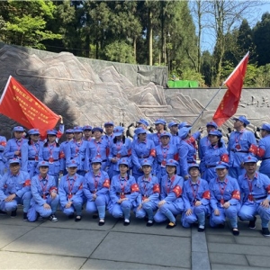 第1145期:天峨县委编办(绩效办)、天峨县妇女联合会 “学党史·铸忠魂·开新局”学习教育遵义专题培训班