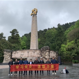 第1135期：龙岩古田红色资源保护与发展管理中心“学习党史，汲取力量”培训班