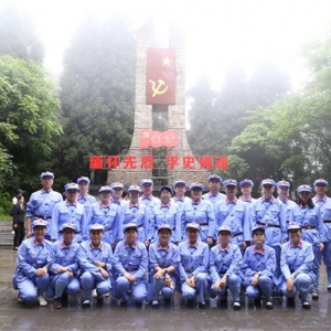 第1161期：北京清华长庚医院新任干部党性教育专题培训班