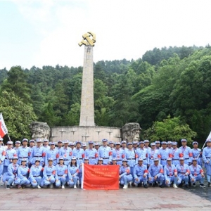 第1164期：中共保山市烟草专卖局（公司）委员会“学党史、悟思想”党史学习教育专题培训班（第一期）