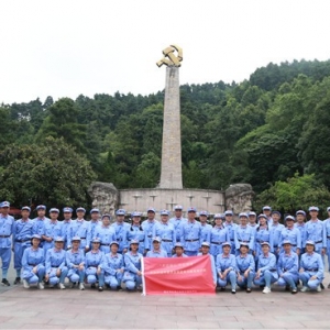 第1193期：政协开远市委员会“不忘初心，牢记使命”党史学习教育培训班