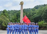 第2204期：南充职业技术学院附属幼儿园“学党史，悟思想”遵义党史学习专题培训班