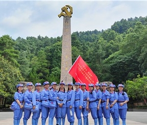 第1204期：南充职业技术学院附属幼儿园“学党史，悟思想”遵义党史学习专题培训班