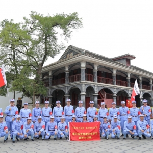 第1215期：湛江核电党委“传承红色基因 践行初心使命”党史学习教育专题培训班