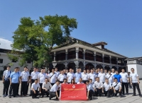 第1223期：【第一期】德州市烟草专卖局（公司）党史学习教育主题培训班