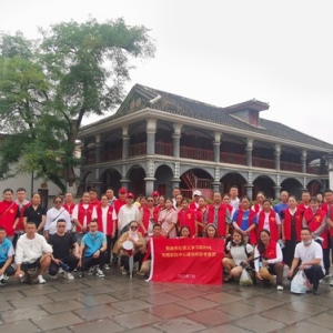 第1234期：西藏那曲市赴遵义学习新时代文明实践中心建设经验考察团