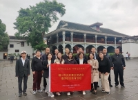 第2270期：铜川市光彩事业促进会“追寻红色足迹 共铸光彩未来”理想信念教育活动