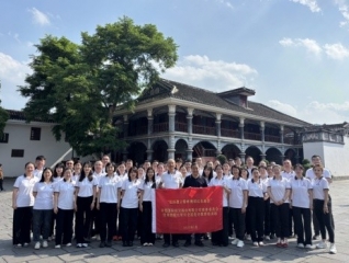 第2278期：中国国际航空股份有限公司商务委员会优秀班组长培训交流党史教育培训班